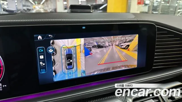 Mercedes-Benz E-Класс 2025 thumb 7