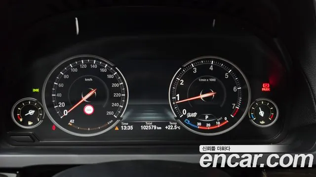 BMW 7 серии 2014 thumb 11
