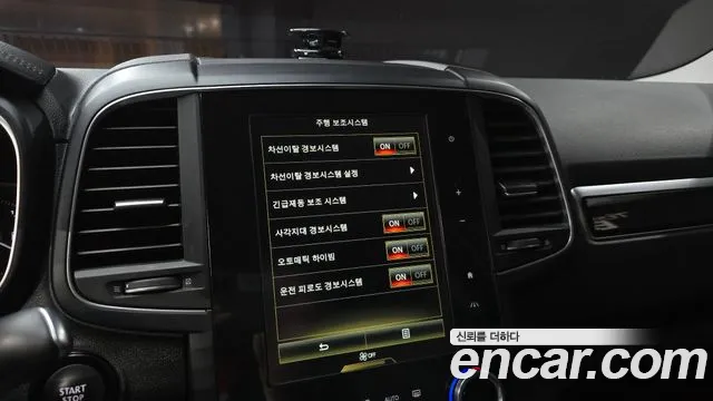 Renault QM6 2019 thumb 4