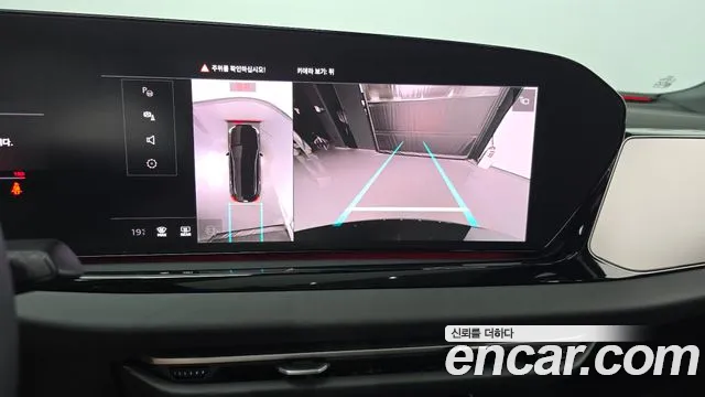 Audi A5 2025 thumb 4