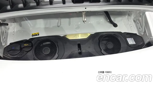 Porsche 911 2024 thumb 11