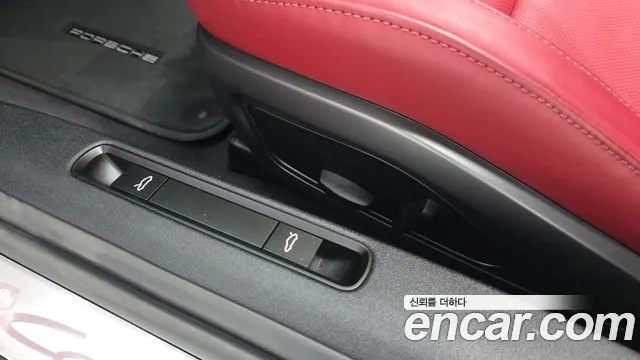 Porsche 911 2024 thumb 7