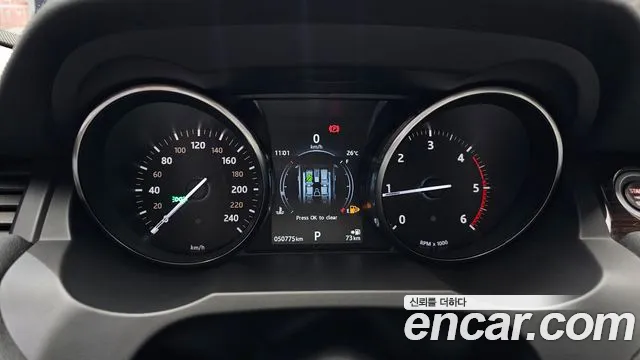 Land Rover Range Rover Evoque 2016 thumb 6
