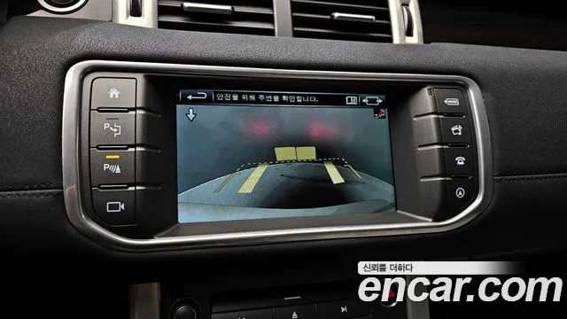 Land Rover Range Rover Evoque 2016 thumb 5