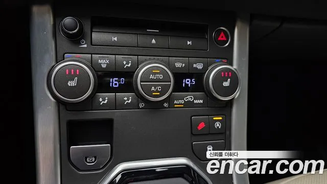 Land Rover Range Rover Evoque 2016 thumb 9