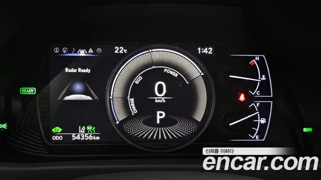 Lexus UX 2019 thumb 10