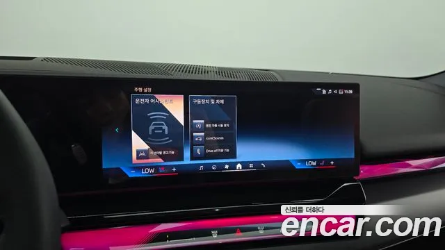 BMW 5 серии 2025 thumb 2