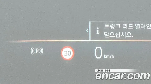 BMW 5 серии 2025 thumb 12