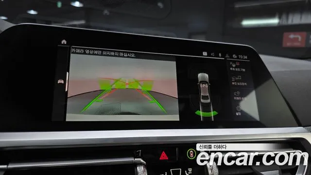 BMW 3 серии 2021 thumb 4
