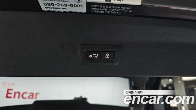 BMW X4 2022 thumb 3