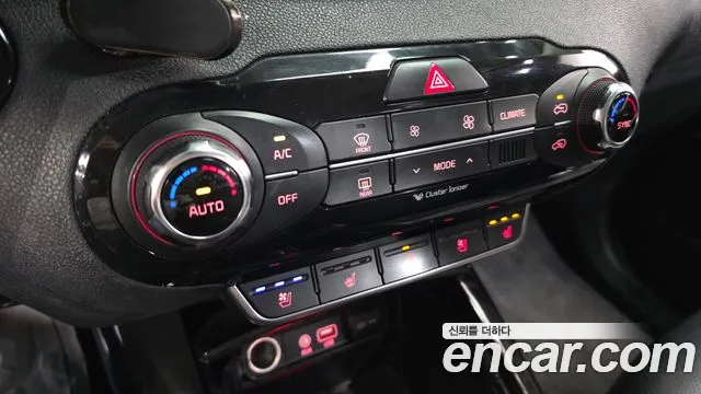 Kia Sorento 2014 thumb 7