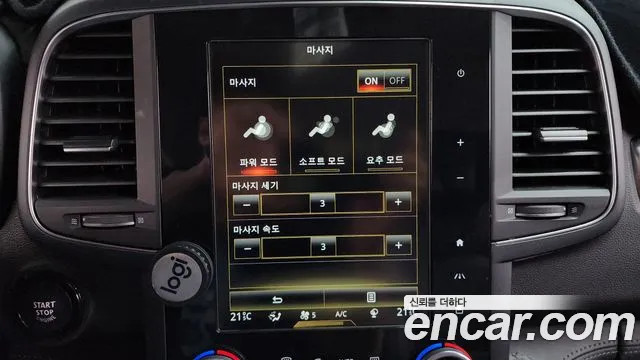 Renault QM6 2019 thumb 9