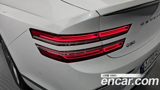 Genesis G80 2023 thumb 4