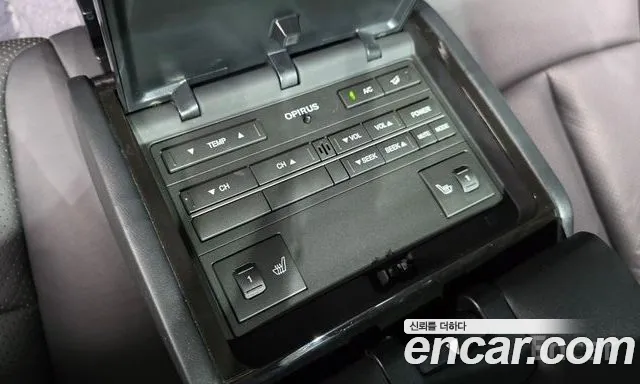 Kia Opirus 2009 thumb 3
