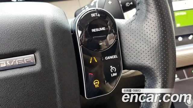 Land Rover Range Rover Velar 2018 thumb 2