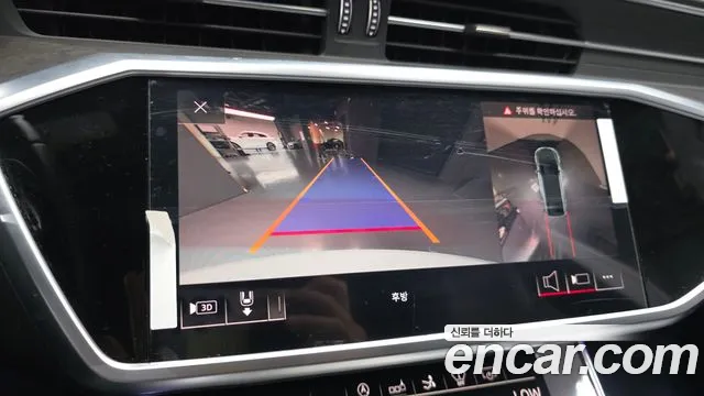 Audi A7 2020 thumb 9