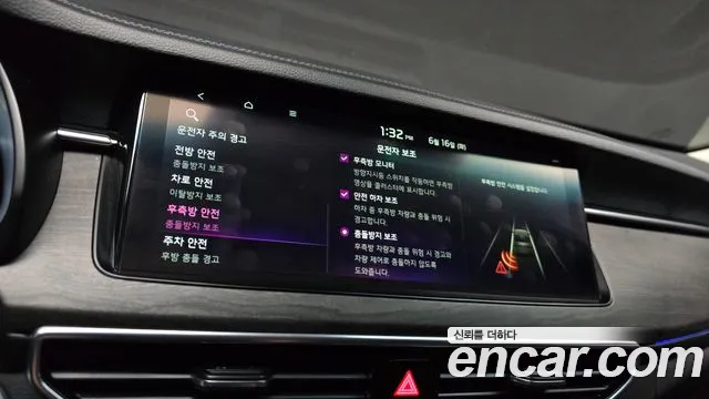 Kia K7 2021 thumb 9