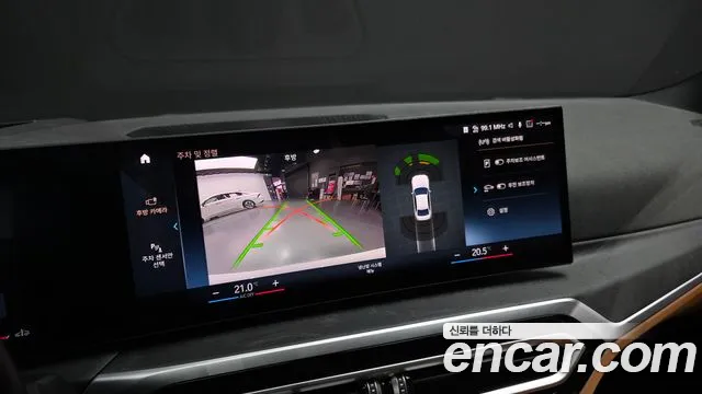 BMW 3 серии 2024 thumb 10