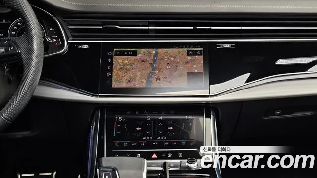 Audi Q7 2022 thumb 10