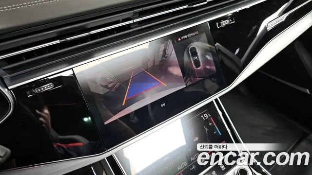Audi Q7 2022 thumb 2