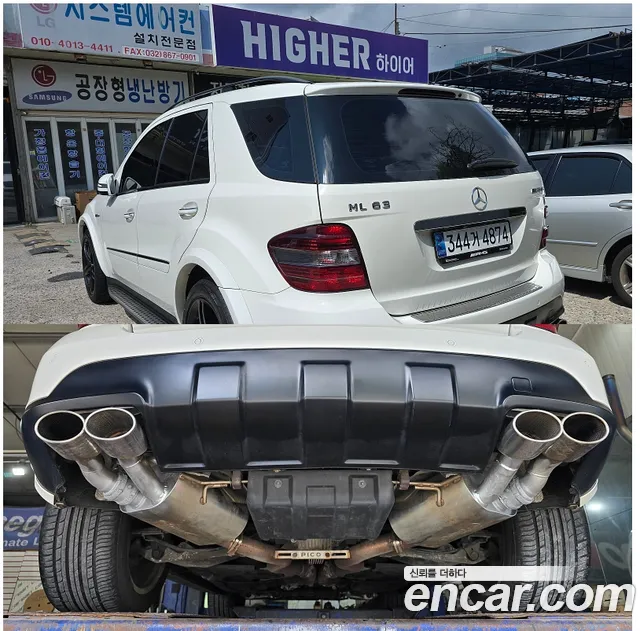 Mercedes-Benz GLE-Класс 2007 thumb 9