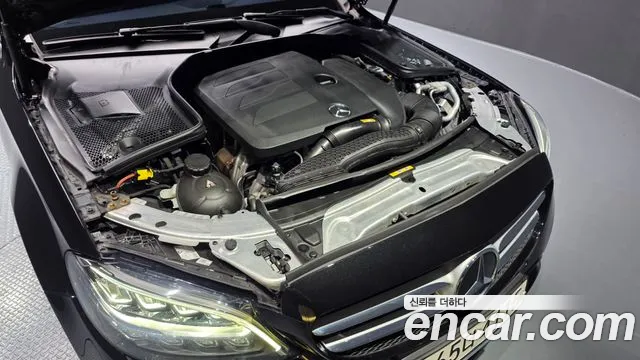 Mercedes-Benz C-Class 2020 thumb 12