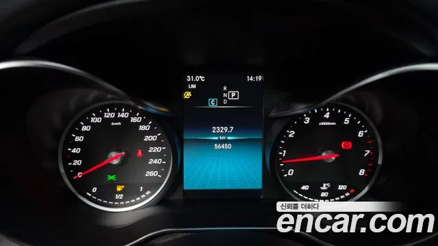 Mercedes-Benz C-Class 2020 thumb 4