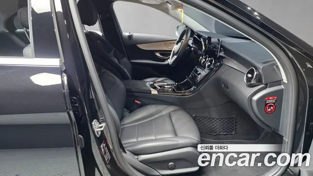 Mercedes-Benz C-Class 2020 thumb 7