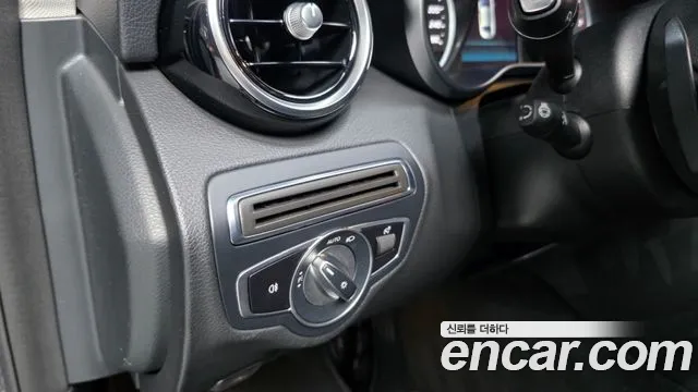 Mercedes-Benz C-Class 2020 thumb 11