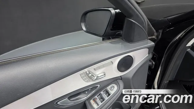 Mercedes-Benz C-Class 2020 thumb 5