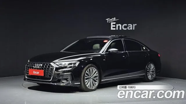 Audi A8 2022 thumb 2
