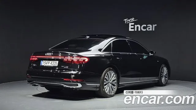 Audi A8 2022 thumb 12