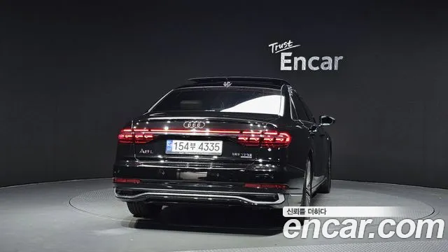 Audi A8 2022 thumb 3