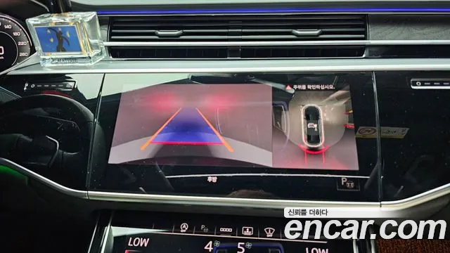 Audi A8 2022 thumb 7