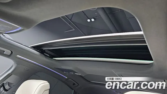 Audi A8 2022 thumb 5
