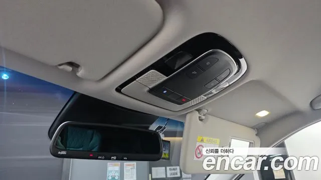 Hyundai Palisade 2021 thumb 10