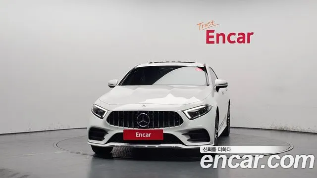 Mercedes-Benz CLS 2020 thumb 8