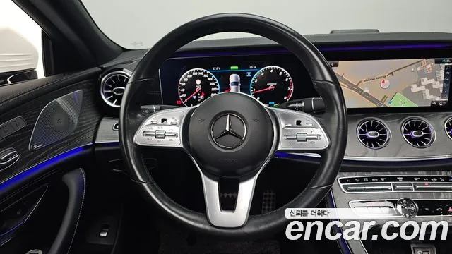 Mercedes-Benz CLS 2020 thumb 6