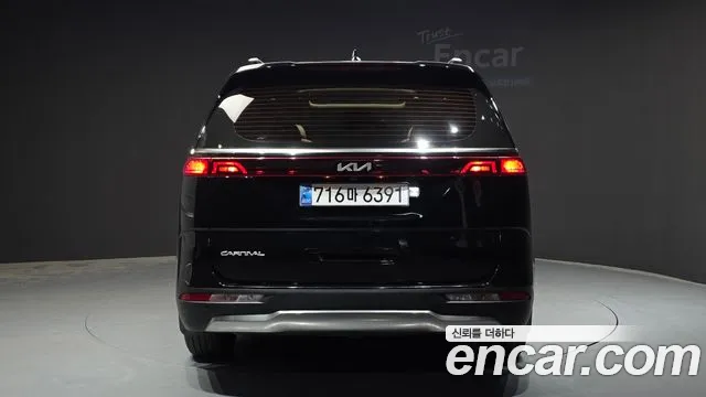 Kia Carnival 2023 thumb 4