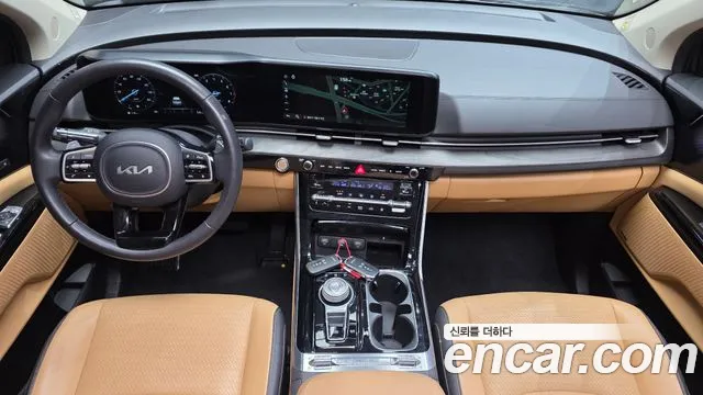 Kia Carnival 2023 thumb 11