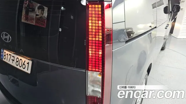 Hyundai Staria 2024 thumb 10
