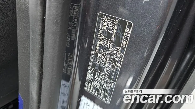 Hyundai Staria 2024 thumb 5