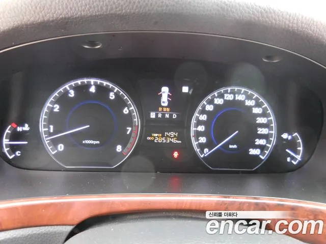 Hyundai Equus 2012 thumb 5