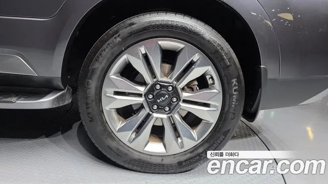 Kia Master 2022 thumb 2