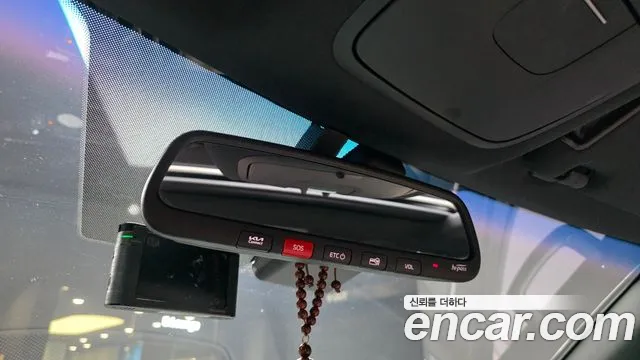 Kia Master 2022 thumb 12