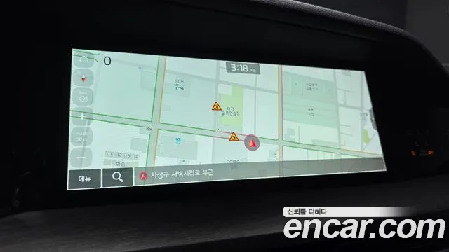 Kia Master 2022 thumb 7