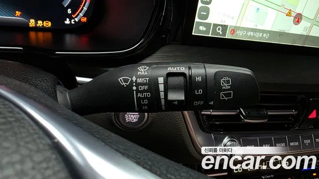 Kia Master 2022 thumb 5