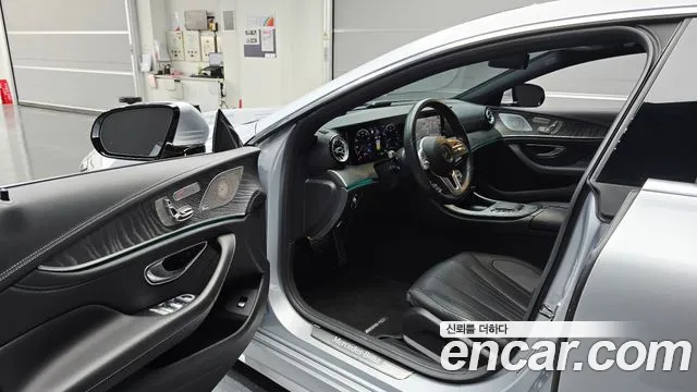 Mercedes-Benz CLS 2021 thumb 5