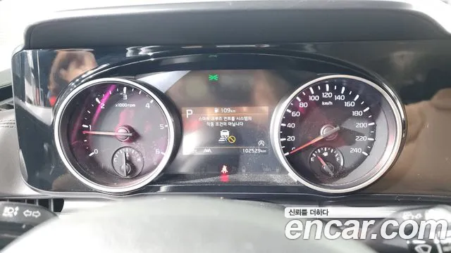 Kia Carnival 2022 thumb 3
