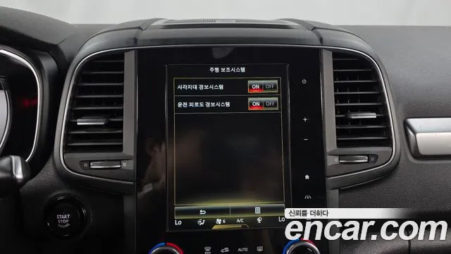 Renault QM6 2018 thumb 4